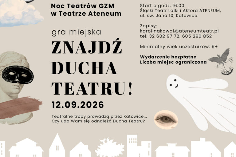 Co nas czeka w pierwszej połowie sezonu